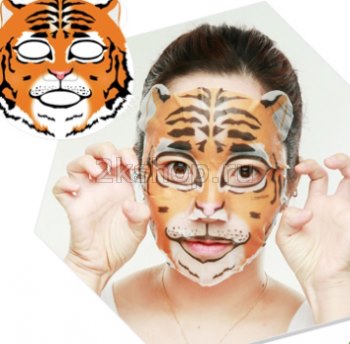 Animal - mask series - Tiger